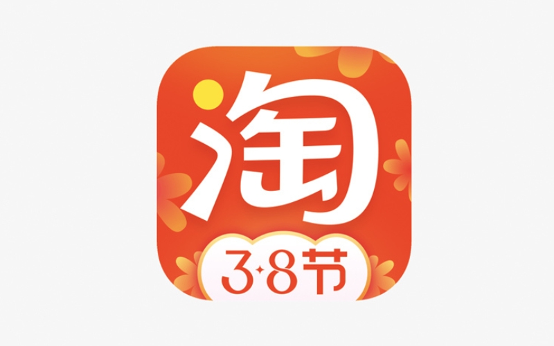 ưu điểm nổi bật khi mua hàng Taobao